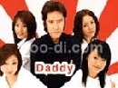  Daddy  㨾 (kyoko fukada)dvd 2 蹨 ҡ