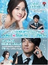 DVD Boku to Star no 99 Nichi  DVD 3  ( ᷤ͹ 2PM) Ѿഷ ͡ 