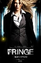 DVD  Fringe Season 2 [ҡ] մ 2 蹨 Master 