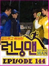 DVD Running Man Ep.144 [] մ 1 蹨