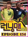 DVD Running Man Ep.154 () ᢡѺԭ Ѥիͧ ()  1 蹨
