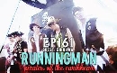 DVD Running Man Ep.161 [Ѻ] ᢡѺԭ 5 ˹ Թ 1 蹨