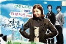 DVD  Young Jae Golden day ѡ 30 [ҡ] մ 3 蹨