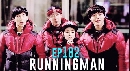 DVD Running Man EP182 Running Man  ᢡѺԭ ͨԹ ҹ   1 