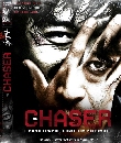 DVD: -The Chaser / ˴- Ժ --  / [ҡ] մ 4 蹨...