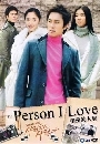 DVD  The Person..I Love [] մ 4 蹨