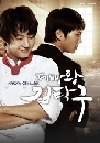 DVD King of Baking ,Kim Taek Goo   [DVD 8 蹨]
