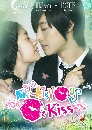 DVD Playful Kiss 駨ѡ[] (͹ا)    4 