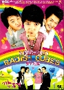 DVD Master Kimcheed Radish Cubes äԹ DVD   10 蹨...