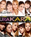 DVD URAKARA    DVD 3 蹨.