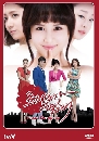 DVD I Need Romance ʴ Jo Yeo Jung+Kim Jung Hoon   4 蹨...
