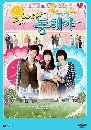 DVD Smile Dong Hae     DVD 8  ѧ診...