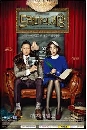 DVD  The King of the Dramas Ф Թ ػǹ [Ѻ] մ 5 蹨