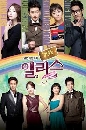DVD  Cheongdamdong Alice ԫ觫ͧ [Ѻ] մ 4 蹨