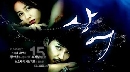  Shark/Dont Look Back Ѻ˹Ҫ [Ѻ] DVD 5 蹨