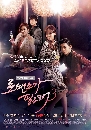 DVD   I Need Romance S3 ѡͧҹ 3 Kim So Yun, Sung Joon DVD ͡ 4 蹨
