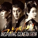 DVD   Inspiring Generation ʧФѡ DVD ͡ [6 蹨]