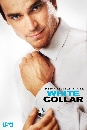 DVD:  White Collar Season 5 / Ҫҡͧྪ ( 5) { ѻ} 5 蹨*