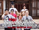 DVD Running Man EP203 Running Man ѻ ᢡѺԭԹ ٨ع, , , ֹ  DVD 1 