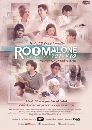 DVD Ф Room Alone The Series 401-410 ͧ˧ؤ 2 蹨
