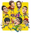 DVD Running Man Ep.269 [] ᢡѺԭ  Park Bo Young 1 蹨