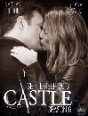 DVD  ͡ Castle Season 6 ѡ¹ ѡ׺ ҵ ѡ  6 ҡ dvd 6蹨