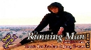 DVD Running Man EP290 ᢡѺԭ Jung Il Woo, Lee Da Hae Running Man Ѻ DVD 1 蹨