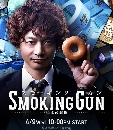 DVD*  ҡ Smoking Gun ѡ׺Ҵǹ DISC01-02 DVD***2蹨