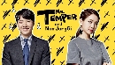 DVD   Ms. Temper & Nam Jung Gi ¡Ѻ¹ͧ Ѻ DVD 4 蹨...