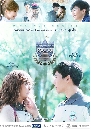 DVD Ф  U-PRINCE Series ͹  DVD 2 蹨