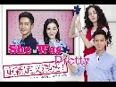 dvd ѡ ١索 ش㨷¨+Pretty li hui zhen ҡ DVD 8蹨