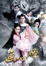 dvd չ Ѻ Hua Xin Shi ҫԹ ǷԦҵ dvd 5蹨...