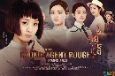dvd չ Ѻ Rookie Agent Rouge dvd 9蹨