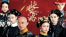 dvd Ѻ Story of Yanxi Palace  ѡѧͧ ѡʴ Wu Jin Yan , Nie Yuan dvd 12蹨