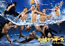 ҡ dvd Suikyu Yankees (Water Polo Yankees) ѡŹ§ DVD2蹨