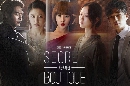 dvd  Ѻ Secret Boutique( մ5 ӹǹ 4 蹨) ѡʴ  Kim Sun Ah, Jang Mi Hee