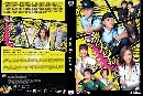 dvd չ ҡ K9 Cop TVB 2016 乹 ҼԷѡ dvd 4蹨 End