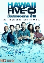 dvd  2020 Hawaii Five-0  ͻҺ  10  ҡ dvd 6蹨
