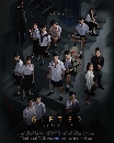 dvd The Gifted Graduation dvd 3蹨