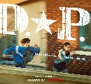 DVD  (ҡ) D.P. ˹ҷ˹շѾ (2021) (ͧԹ + ٤ѹ) dvd 2 蹨