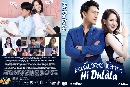 [จีน]-Hi DuLaLa  ฉันนี่แหละ ตู้ลาลา พากย์ไทย dvd 8แผ่นจบ พากย์ไทย