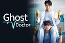 dvd GHOST DOCTOR..คุณหมอ 2 วิญญาณ ซีรี่ย์เกาหลี พากย์ไทย dvd 4แผ่นจบ