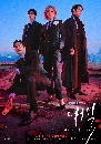 dvd ซีรีย์เกาหลี ซับไทย Tomorrow (2022) พรุ่งนี้ dvd 4 แผ่นจบ