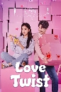 ซีรีย์เกาหลี Love Twist (2022) dvd ซีรีย์เกาหลี ซับไทย 13 แผ่นจบ