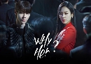 [เกาหลี :ซับไทย] dvd Why Her? (2022) ซีรีย์เกาหลี ซับไทย dvd 4 แผ่นจบ