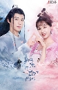 [จีน]-มนต์รักเกาะฮวาเจียน (Believe in Love) [dvd ซับไทย 4แผ่นจบ END]-