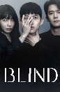 [เกาหลี]-Blind (2022)  ENDซีรีย์เกาหลี ซับไทย dvd 4 แผ่นจบ