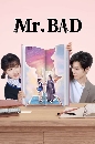 dvd Mr. BAD..ตัวร้ายที่รัก เสียงไทย-จีน บรรยายไทย-จีน ภาพชัดจาก พากษ์ไทย dvd 4แผ่นจบ