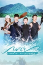 DVD ละครไทย : พาย สายน้ำแห่งความฝัน (2022) River of Dreams 3 แผ่นจบ