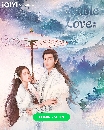 [จีน]-dvd รักสองโลก (Double Love) [บรรยายไทย] dvd 4แผ่นจบ